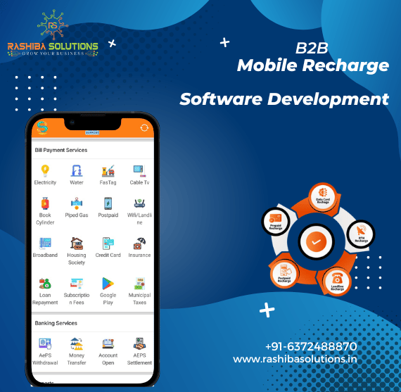 mobile recharge software