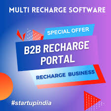 mobile-recharge-software-demo